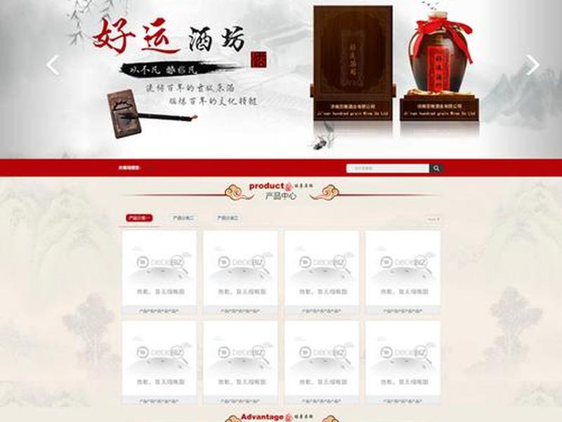 dedecms和织梦(织梦cms和wordpress) dedecms和织梦(织梦cms和wordpress)