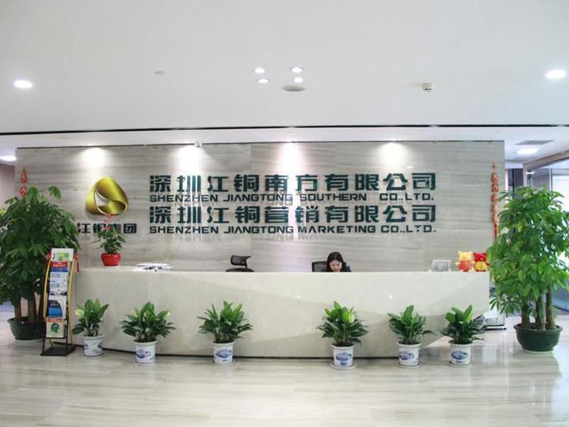 江西外贸公司,江西省外贸资产经营有限公司 江西外贸公司,江西省外贸资产经营有限公司