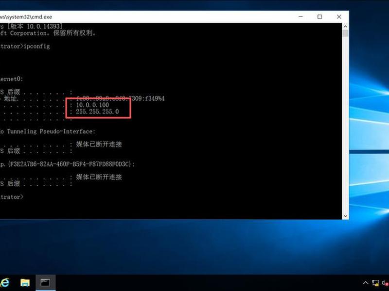 windowsserverweb服务器设置 - windows server 2016配置web服务器 windowsserverweb服务器设置 - windows server 2016配置web服务器