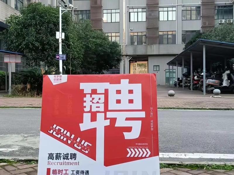 定西市建设人才网;定西市建设人才网招聘 定西市建设人才网;定西市建设人才网招聘