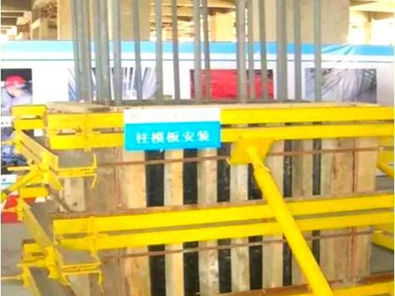 建房模板安装教程 - 建房模板安装教程大全 建房模板安装教程 - 建房模板安装教程大全