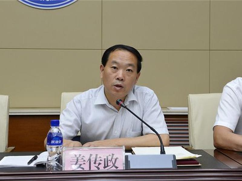 姜传政是哪里人;姜传政个人简历 姜传政是哪里人;姜传政个人简历