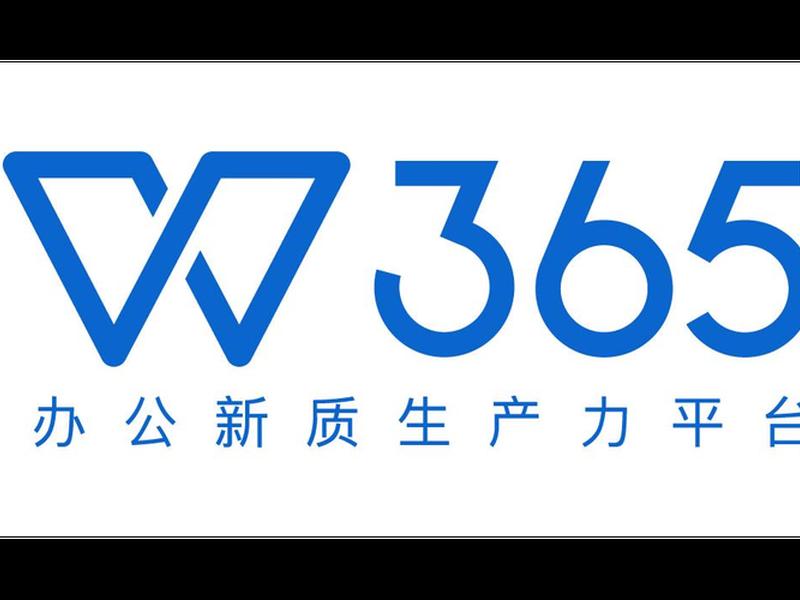 365建站logo;365logo图片 365建站logo;365logo图片