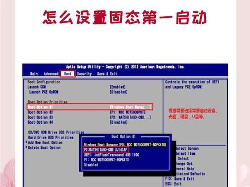centos 7.9双硬盘分区、centos7双硬盘分区教程 centos 7.9双硬盘分区、centos7双硬盘分区教程