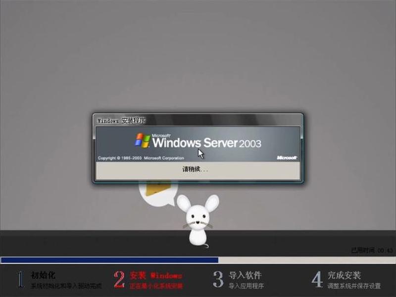 win2003安装iis步骤,windows2003安装步骤 win2003安装iis步骤,windows2003安装步骤