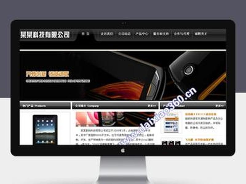 帝国cms搜索页面模板更新,帝国cms搜索页面模板更新不了 帝国cms搜索页面模板更新,帝国cms搜索页面模板更新不了