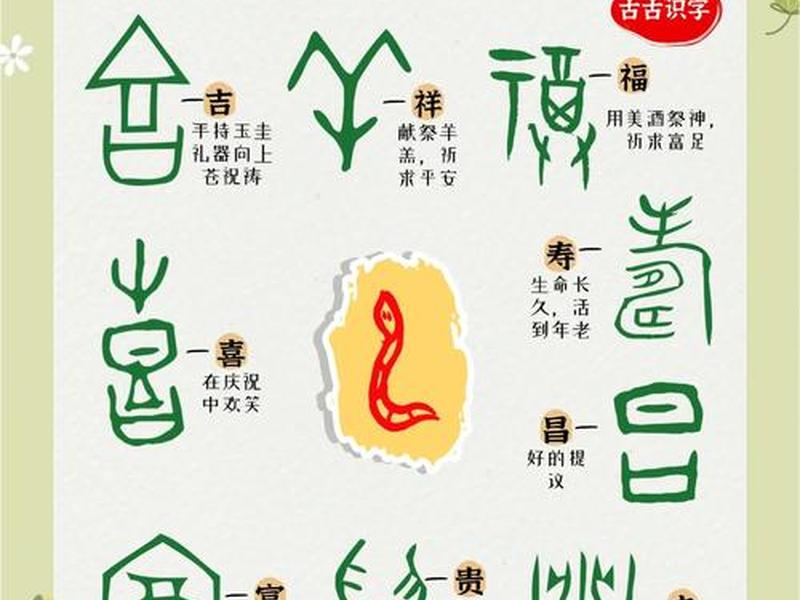 甲骨文创建免费实例,甲骨文创建免费实例是什么 甲骨文创建免费实例,甲骨文创建免费实例是什么