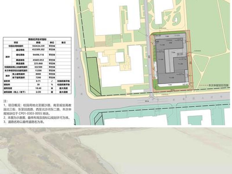 北京网站建设方案 - 北京网站建设方案公示 北京网站建设方案 - 北京网站建设方案公示