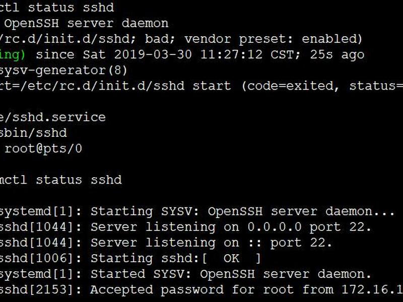 opensssl（openssl版本）
