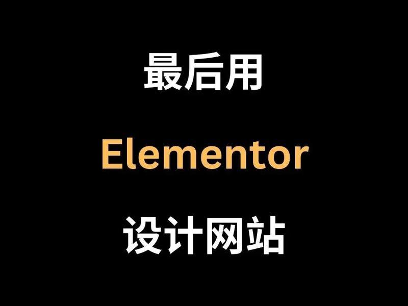 wordpress用什么建站;用wordpress建站效果怎么样 wordpress用什么建站;用wordpress建站效果怎么样