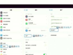 lysn怎么创建账号 lysn的账号邮箱怎么注册