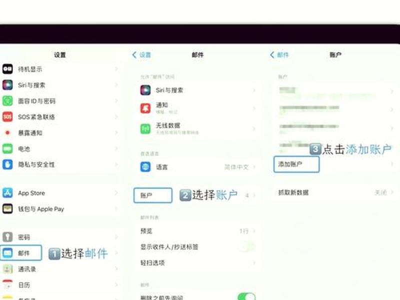 lysn怎么创建账号 lysn的账号邮箱怎么注册 lysn怎么创建账号 lysn的账号邮箱怎么注册