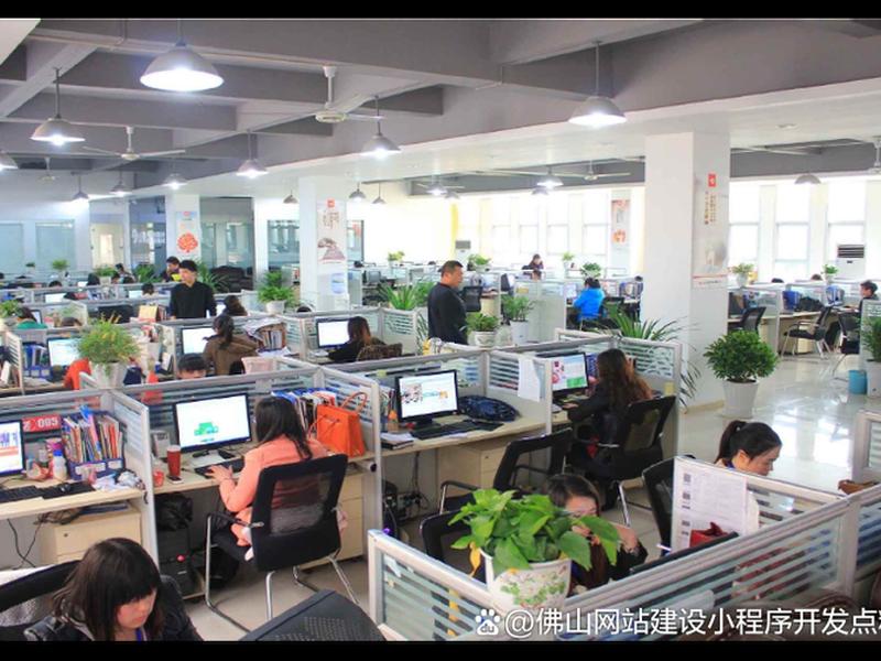 佛山搭建网站 佛山网站设计搭建