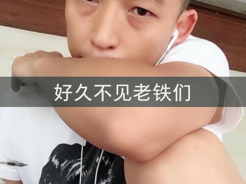阿勇做电商有货源吗,快手阿勇 阿勇做电商有货源吗,快手阿勇