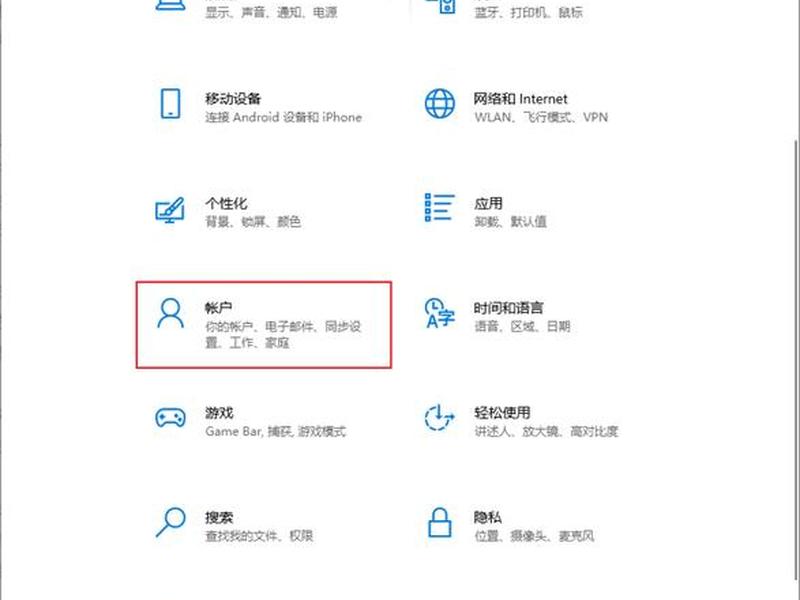 codelite怎么用,codelite怎么设置中文 codelite怎么用,codelite怎么设置中文