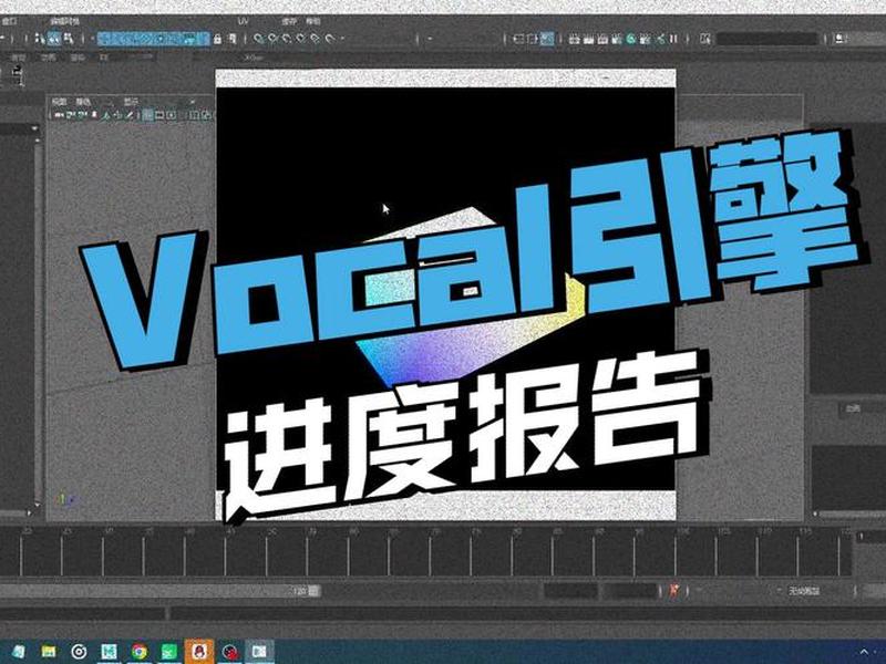 vulkan开发教程;vulkan 开发 vulkan开发教程;vulkan 开发