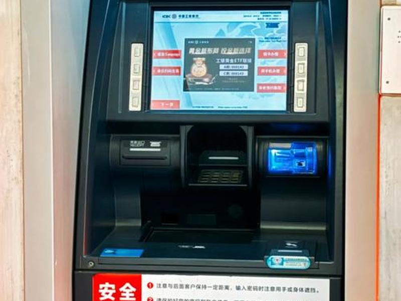 东莞站有自助取票机吗;东莞站有自助取票机吗在哪里 东莞站有自助取票机吗;东莞站有自助取票机吗在哪里