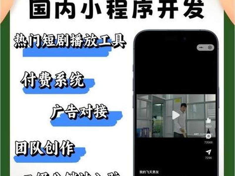 建站使用教程视频、建站使用教程视频大全 建站使用教程视频、建站使用教程视频大全