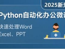 w3cschool官网 w3cschool官网下载