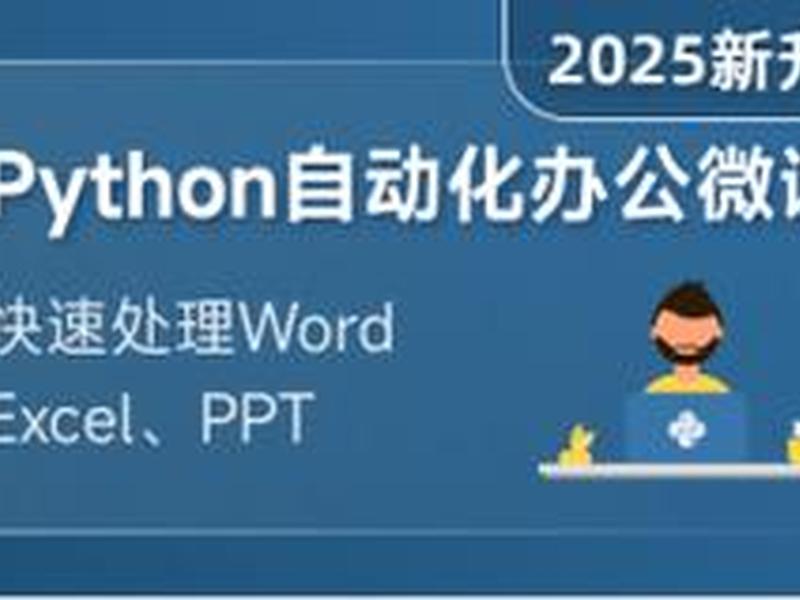 w3cschool官网 w3cschool官网下载