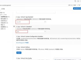 vs2019安装教程 - vs2019安装教程csdn