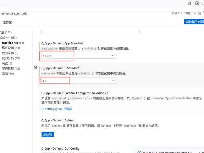 vs2019安装教程 - vs2019安装教程csdn vs2019安装教程 - vs2019安装教程csdn