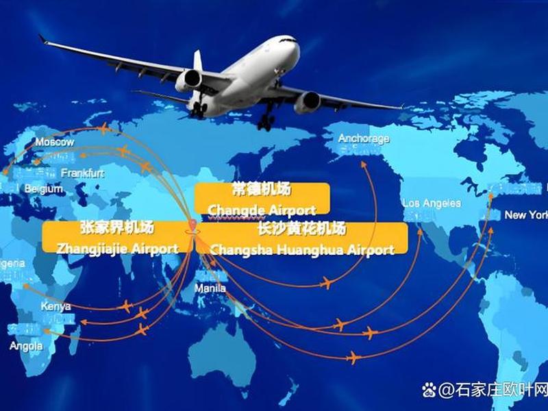 导航山东外贸;导航到山东外贸 导航山东外贸;导航到山东外贸