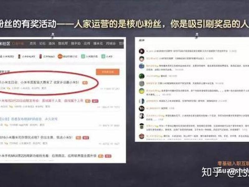 凡客网站建设怎么样;凡客网站建设怎么样知乎 凡客网站建设怎么样;凡客网站建设怎么样知乎