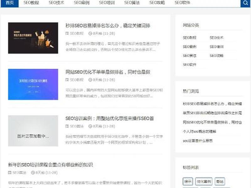 dedecms建站教程免费、dedecms搭建网站 dedecms建站教程免费、dedecms搭建网站