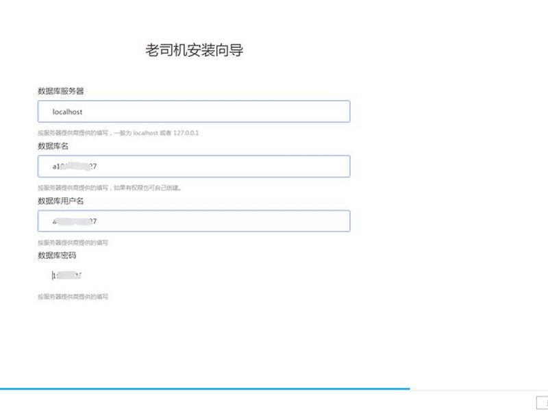 08影院建站教程;电影网站搭建教程 08影院建站教程;电影网站搭建教程