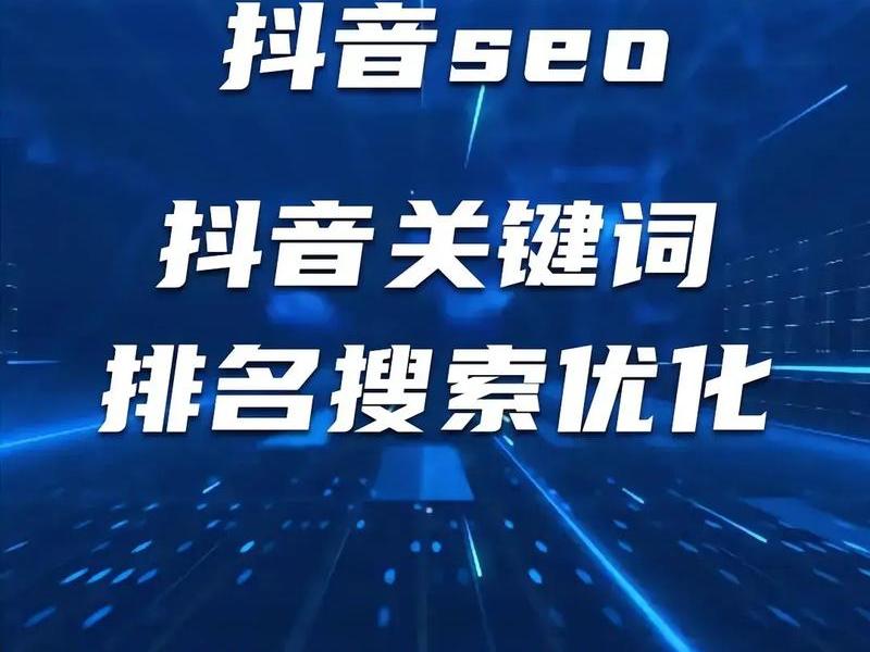 seo基础教程哪里下载,seo基础入门免费教程 seo基础教程哪里下载,seo基础入门免费教程