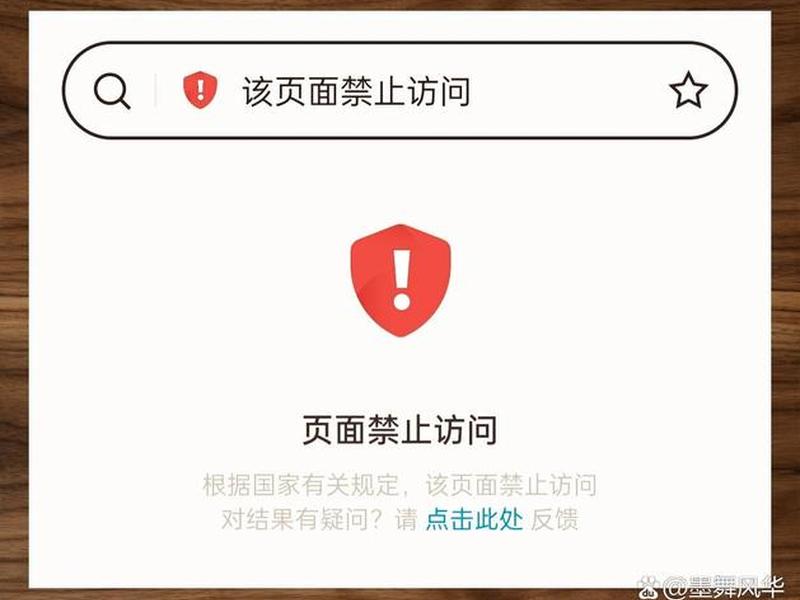 ftp访问不了的原因 ftp访问不了的原因有哪些 ftp访问不了的原因 ftp访问不了的原因有哪些
