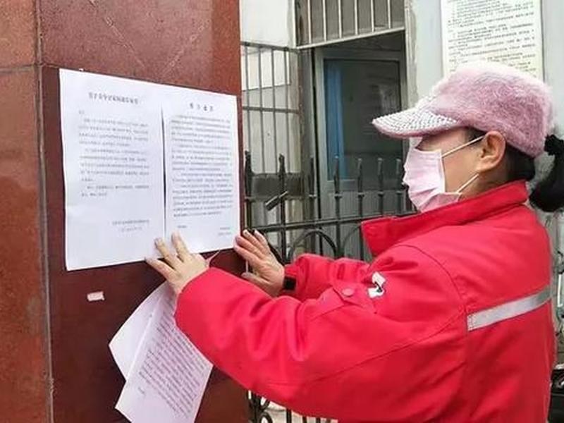 景安网络备案流程详解(景安备案app有什么作用) 景安网络备案流程详解(景安备案app有什么作用)