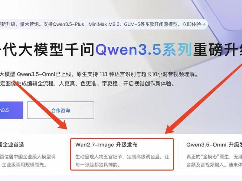阿里云 虚拟空间;阿里云 虚拟空间怎么用 阿里云 虚拟空间;阿里云 虚拟空间怎么用