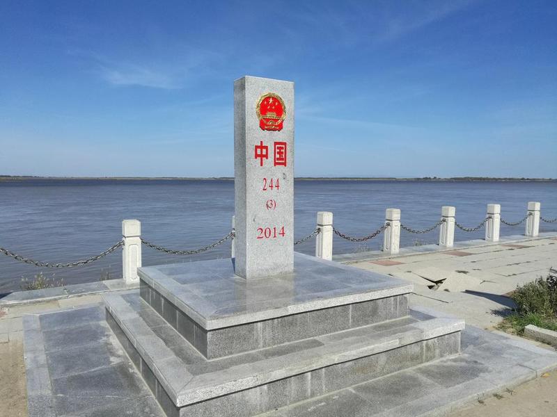 黑龙江边境贸易、黑龙江边境贸易发展现状 黑龙江边境贸易、黑龙江边境贸易发展现状