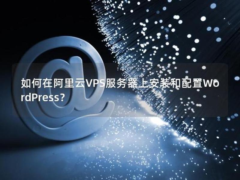 阿里云windows海外vps 阿里云Windows海外VPS 阿里云windows海外vps 阿里云Windows海外VPS