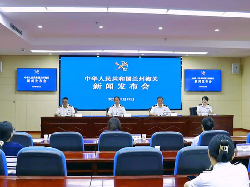 甘肃外贸推广哪家好,甘肃省外贸厅在哪里 甘肃外贸推广哪家好,甘肃省外贸厅在哪里