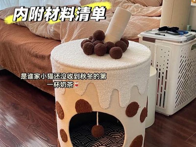 搭建猫窝的教程(搭建猫窝的教程图片) 搭建猫窝的教程(搭建猫窝的教程图片)