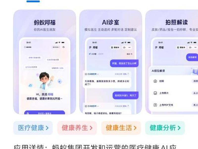 京美建站SaaS版新手指南 京美建站saas版新手指南