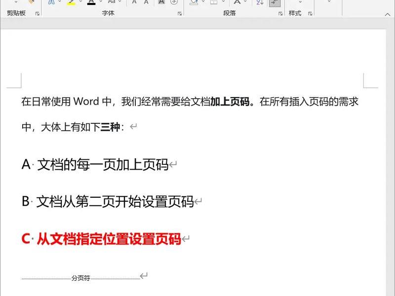 打开网页代码命令;打开网页代码命令怎么设置 打开网页代码命令;打开网页代码命令怎么设置