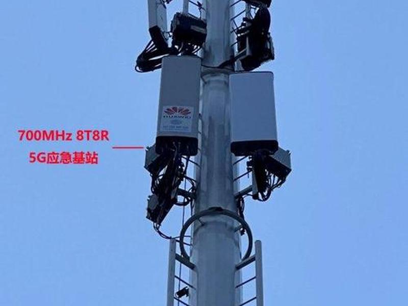 华为5g建站开站教程 华为建立5g基站