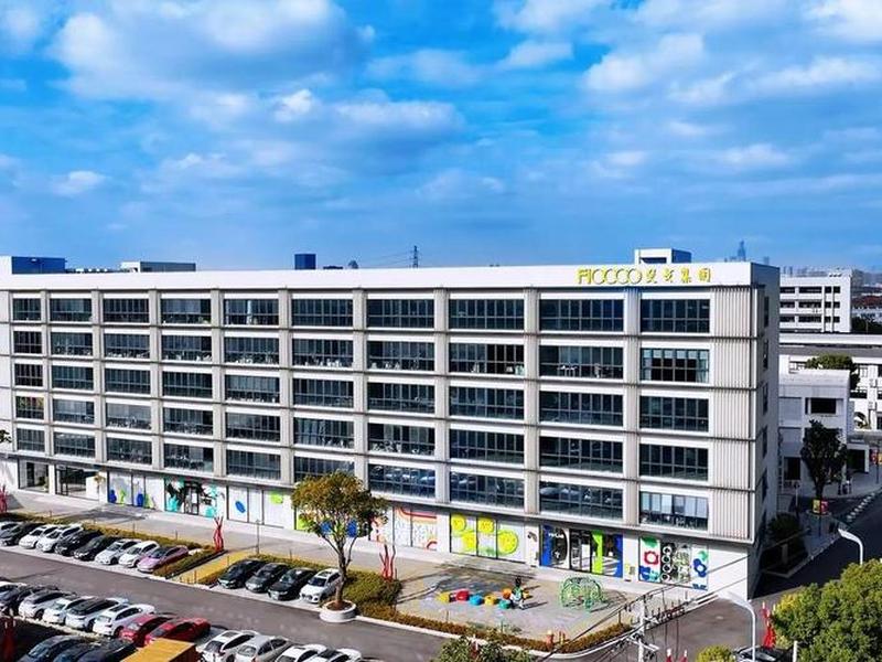 贵州的外贸公司有哪些、贵州的外贸公司有哪些公司 贵州的外贸公司有哪些、贵州的外贸公司有哪些公司