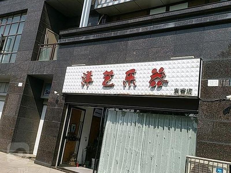 海南外贸公司怎么注册;海南外贸公司怎么注册营业执照 海南外贸公司怎么注册;海南外贸公司怎么注册营业执照