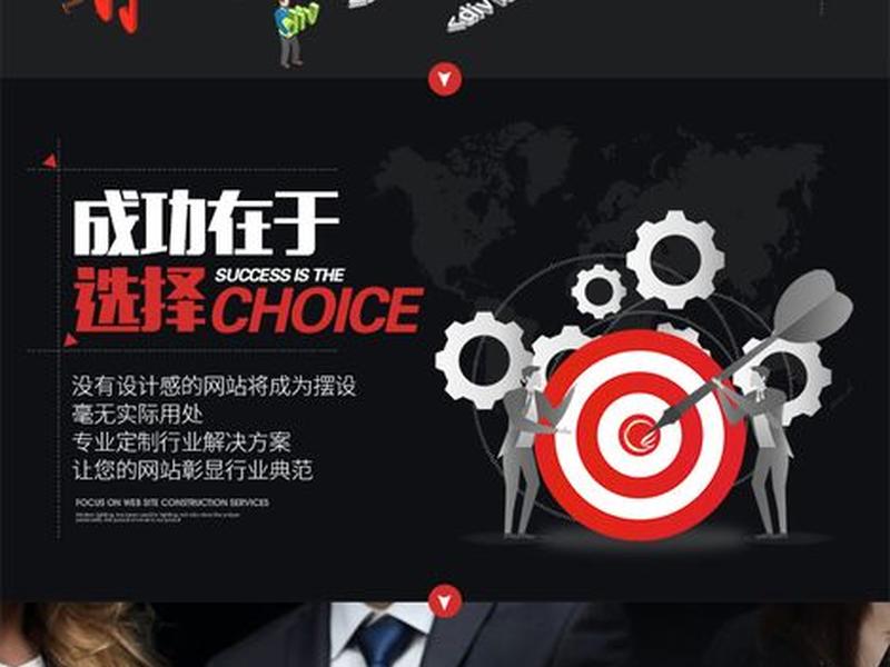 聚客引擎官网,聚客引擎官网下载 聚客引擎官网,聚客引擎官网下载
