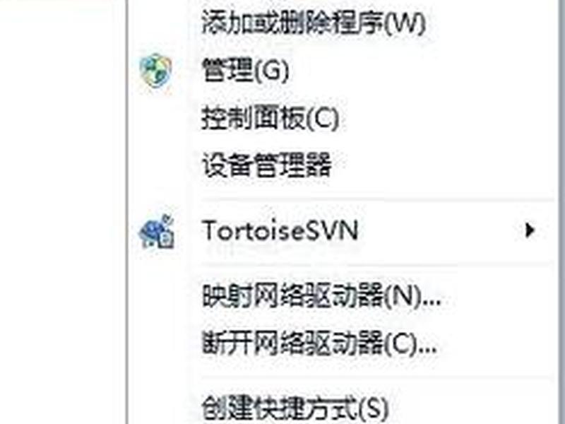 阿里云虚拟主机清空缓存,阿里云虚拟主机清空缓存怎么操作 阿里云虚拟主机清空缓存,阿里云虚拟主机清空缓存怎么操作