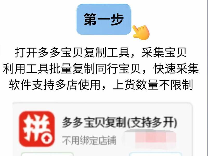 大淘客怎么发布商品、大淘客怎么发布商品链接 大淘客怎么发布商品、大淘客怎么发布商品链接