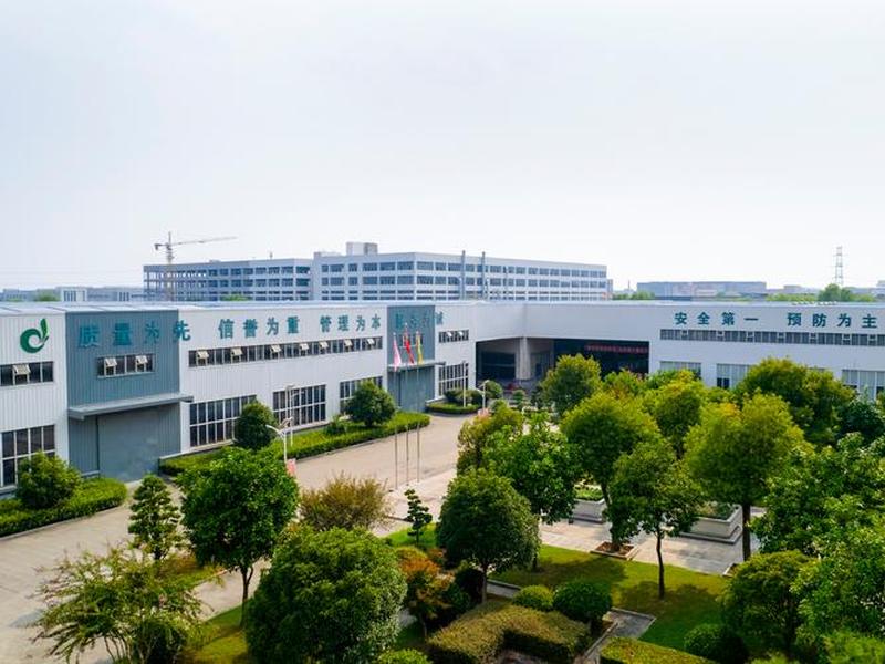 安企在线，安企职业培训学校