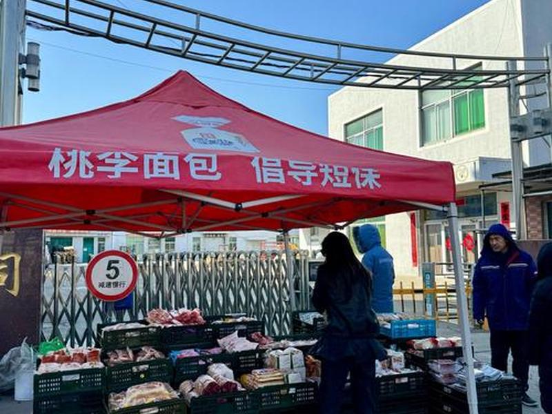 吉林省外贸进出口有限公司 吉林省外贸进出口有限公司李yi 吉林省外贸进出口有限公司 吉林省外贸进出口有限公司李yi