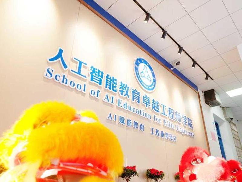 凡科建站教程视频学校(凡科建站视频全部教程) 凡科建站教程视频学校(凡科建站视频全部教程)