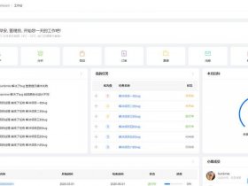 page admin建站系统优缺点，pageadmin网站管理系统